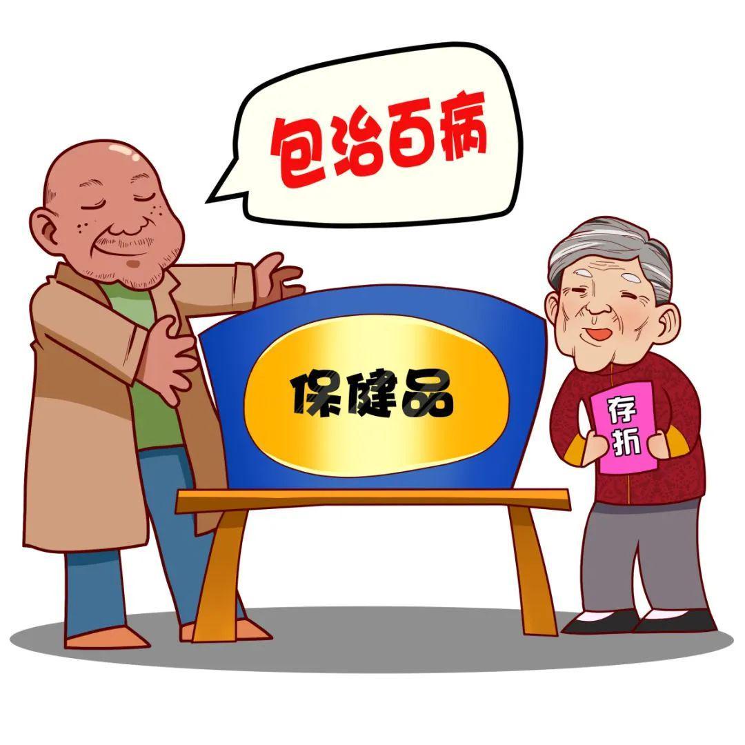 老年人的养老思路有哪些，多元化选择与实践策略