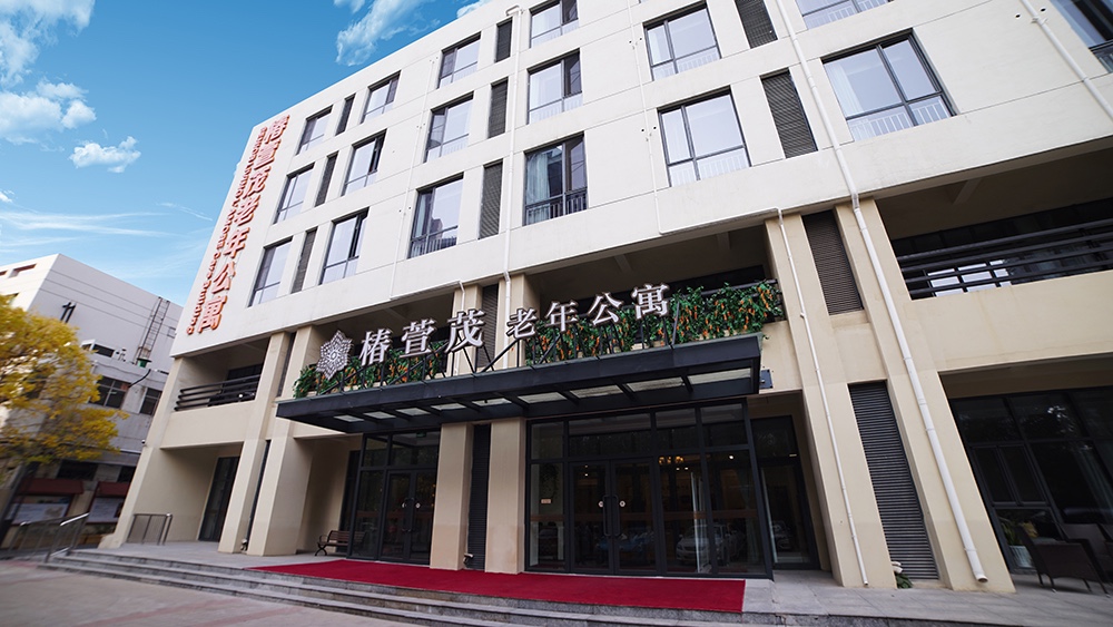 德荣颐养老年公寓地址——为您的晚年生活提供温馨家园