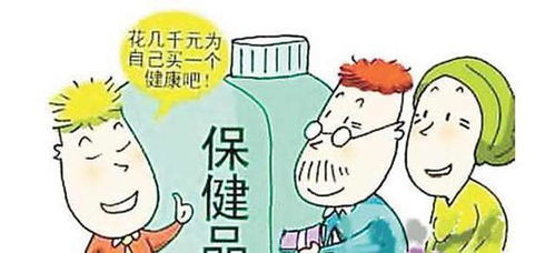 全新养老理念与方式，聪明老年人的养老之道