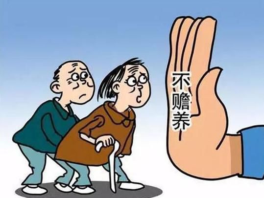 知乎热议，关于赡养老年人的义务与观点探讨