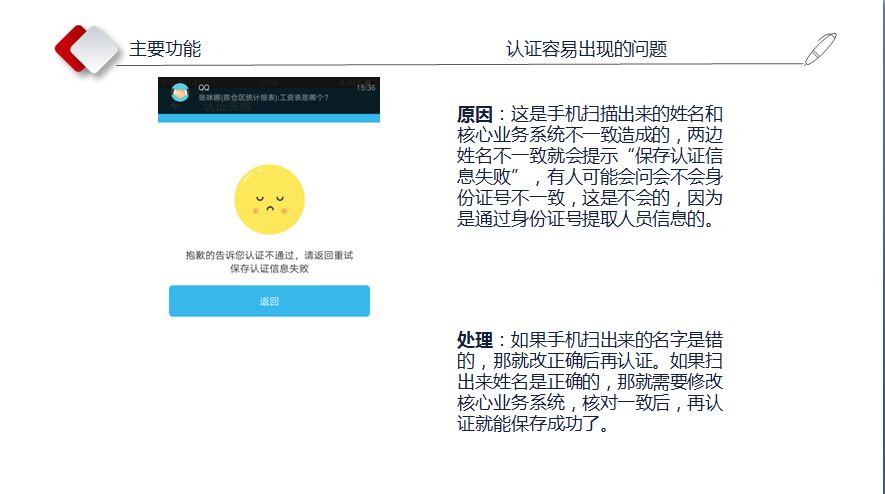 台山市退休养老年审，流程、要点与意义