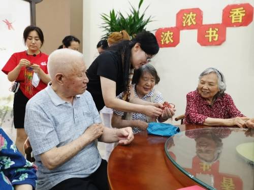 枣市老年养老中心位置概览及养老服务体系介绍