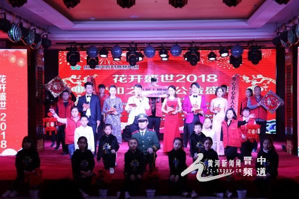 山西老年公寓养老院价格概览