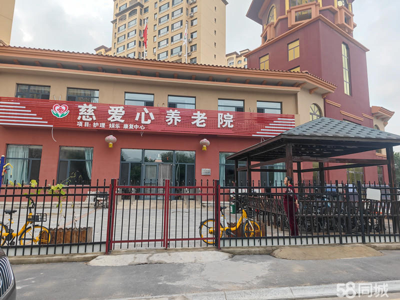 舒心养老院老年公寓，为长者打造温馨家园的地址之选