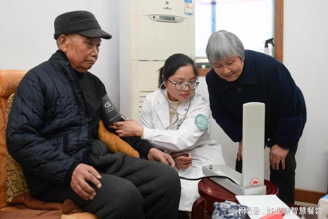 未来老年人养老方向，多元化、智能化与健康化的融合之道
