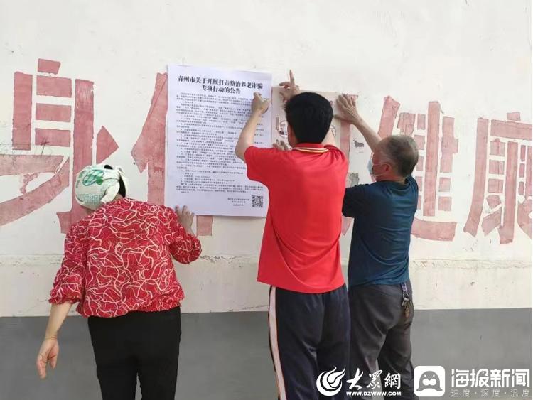 养老院老年集市活动，重拾繁华，共筑社区温暖之桥