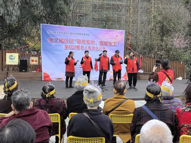 青白江区老年养老院，关爱与温暖的归宿