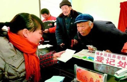 今年老年人养老保险的发展与影响