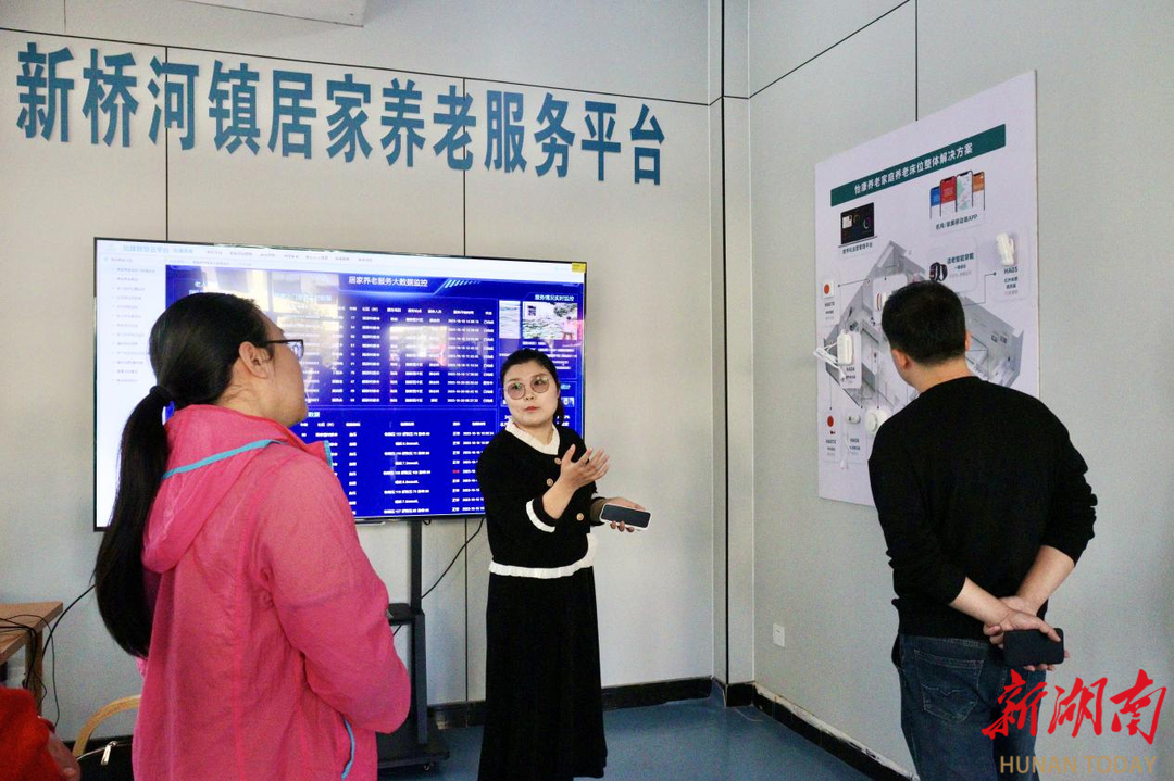 居家养老项目中的老年人评估，构建健康老龄化社会的关键一环