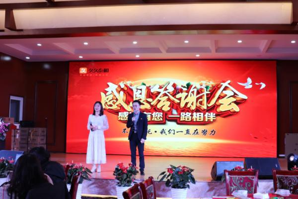 注册老年公寓还是养老院，选择背后的深度探讨