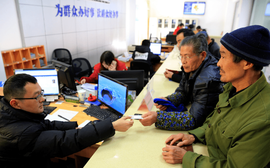 老年人养老保险，稳健前行，未来有保障