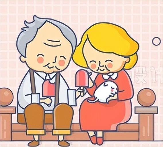 老年人养老保险认证详解步骤指南