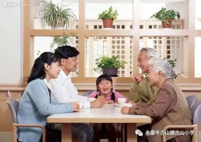 富邦养老适合度深度分析与评估，老年人的理想选择？