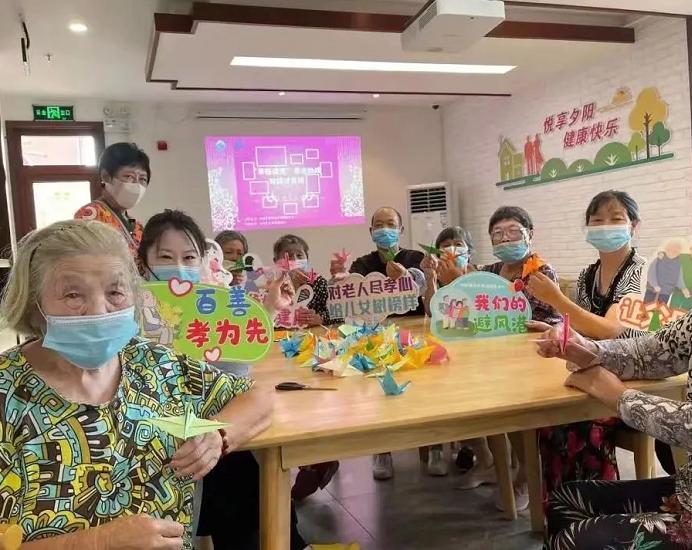 老年人小区养老服务设施，构建宜居养老环境的探索与实践