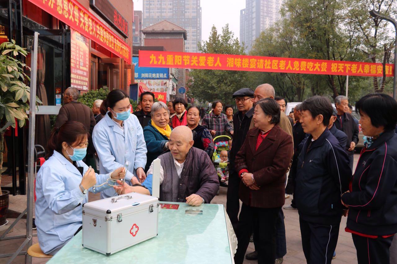 奥园是否适合老年人养老，深度探讨其优势与挑战