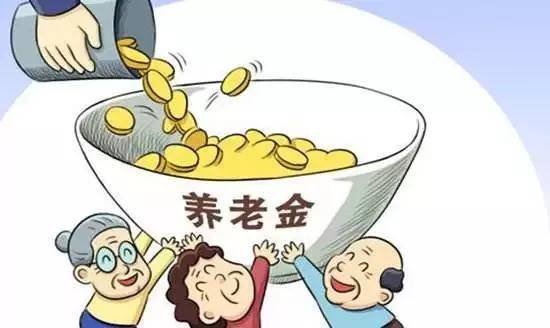 城乡居民养老年龄规定，挑战与机遇的交织