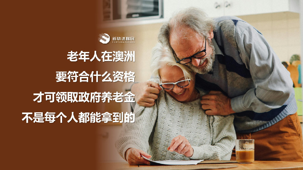 潭洲养老，老年人安享晚年的理想之地？