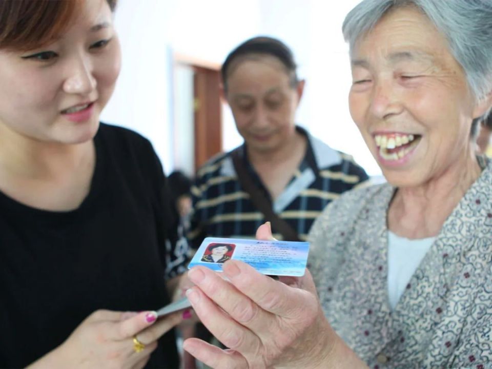 金水湾，一个理想的老年人养老胜地