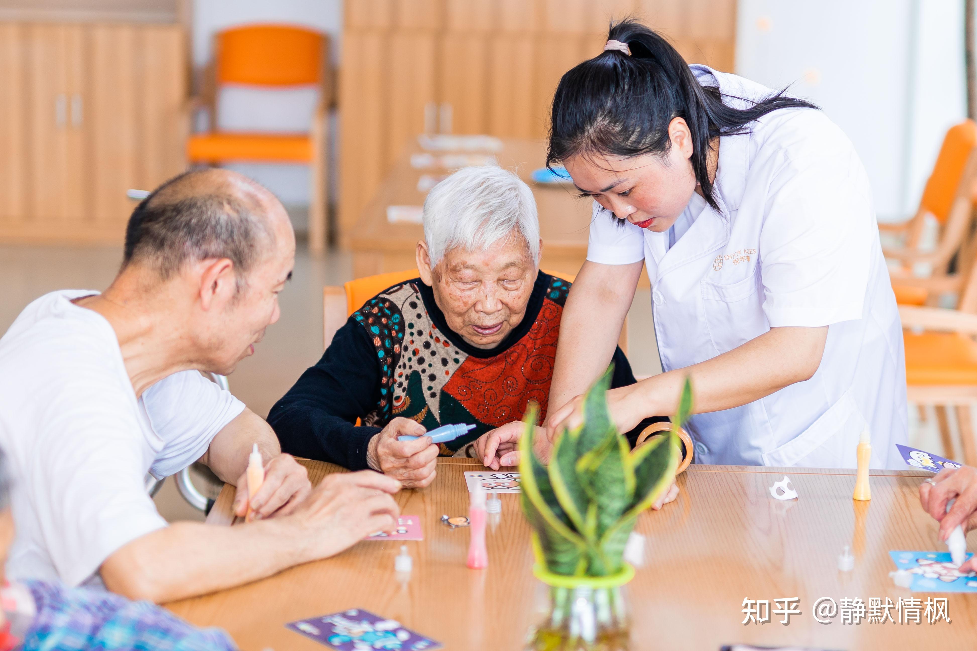 老年痴呆养老院，服务至上的专业照护之道