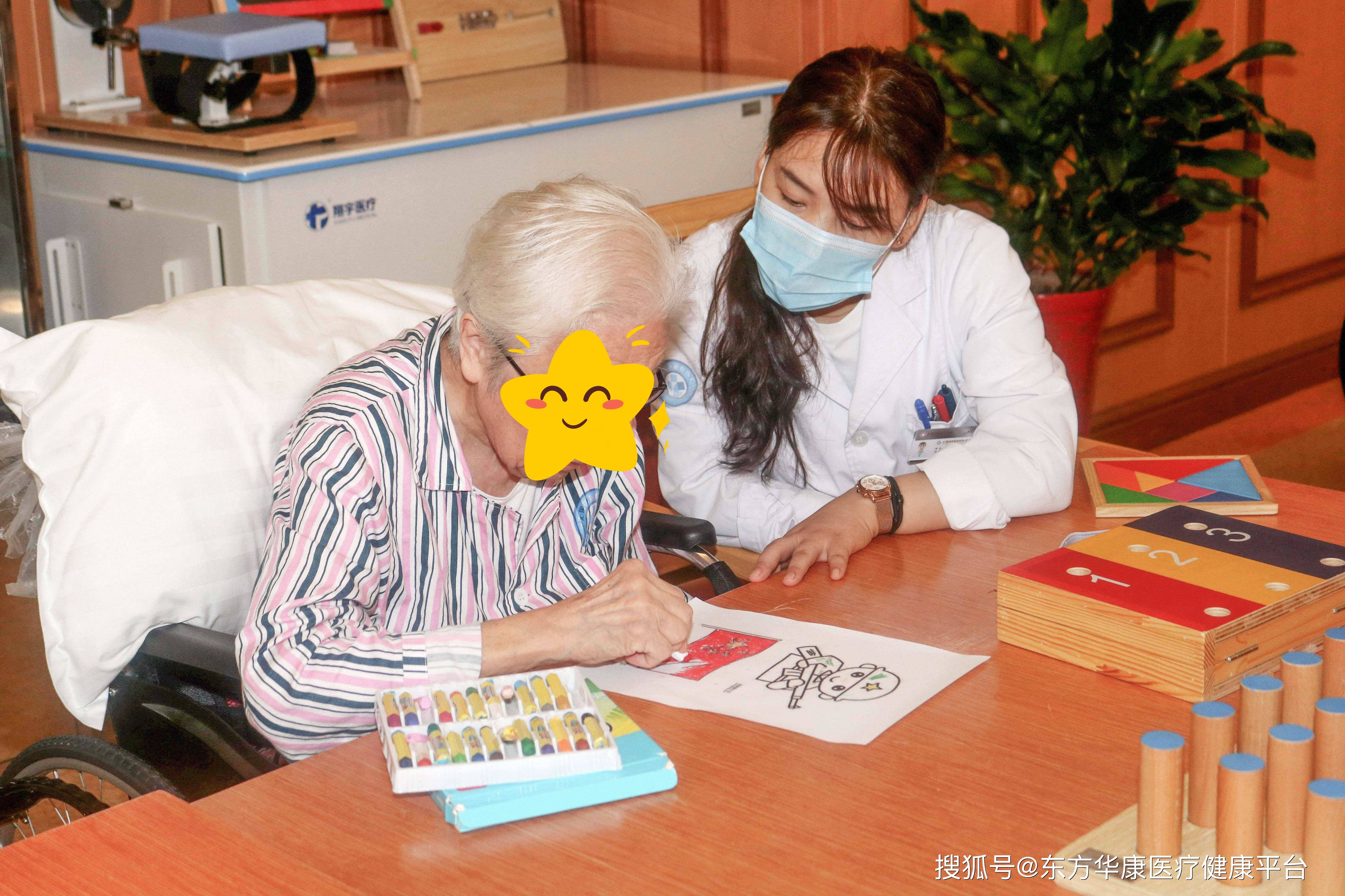 老年痴呆养老院，服务至上的专业照护之道