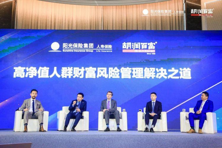 经济学家视角下的养老年金探讨