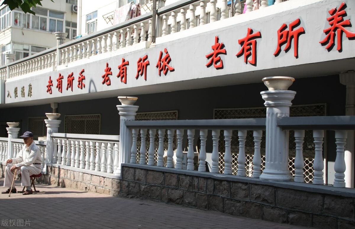 老年人养老院设计的理念与实践，打造温馨舒适的养老环境