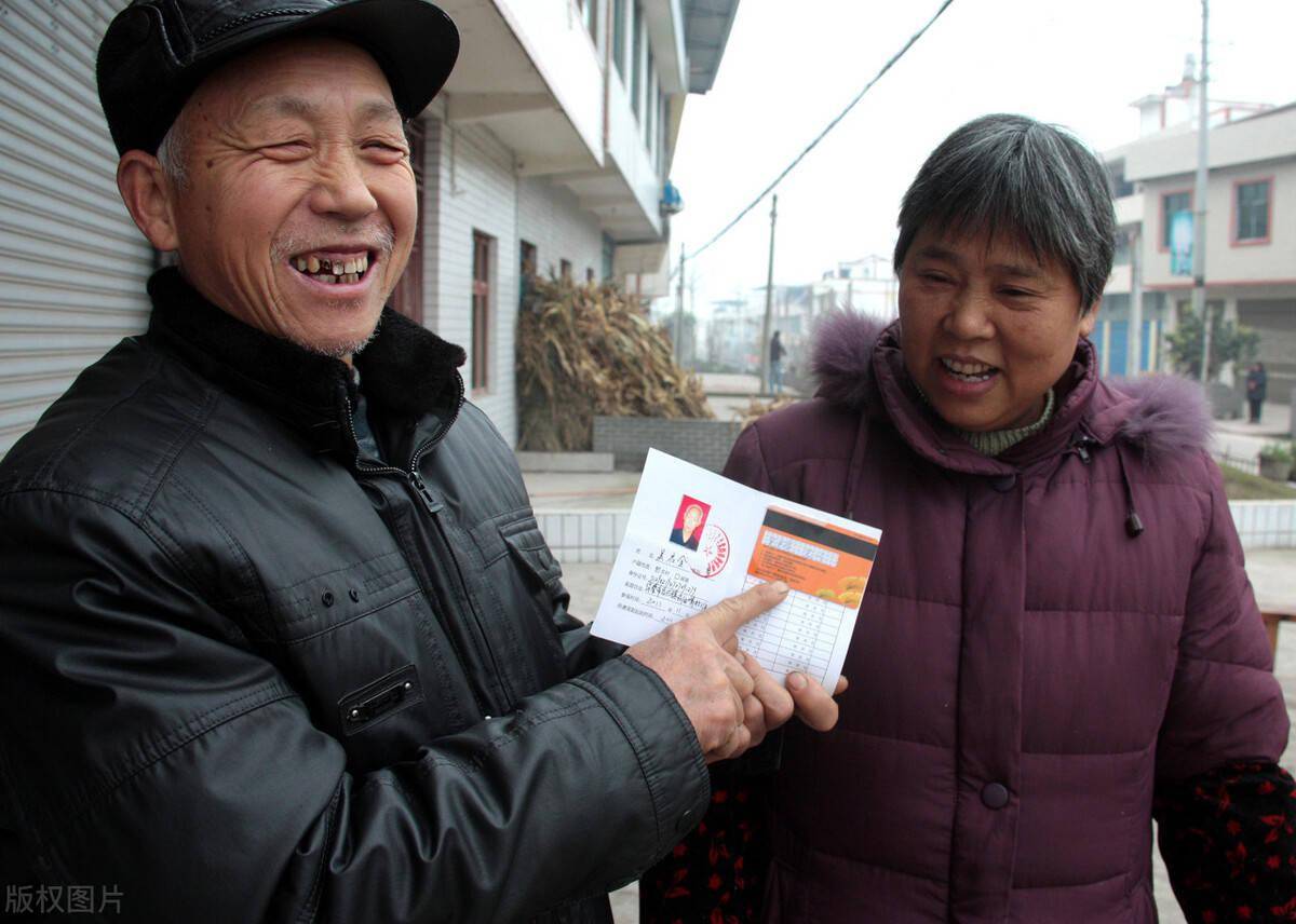 山东老年人补交养老保险，政策解读与操作指南