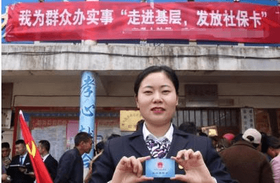 山东老年人补交养老保险，政策解读与操作指南