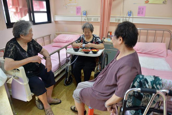 上海老年人养老院简介