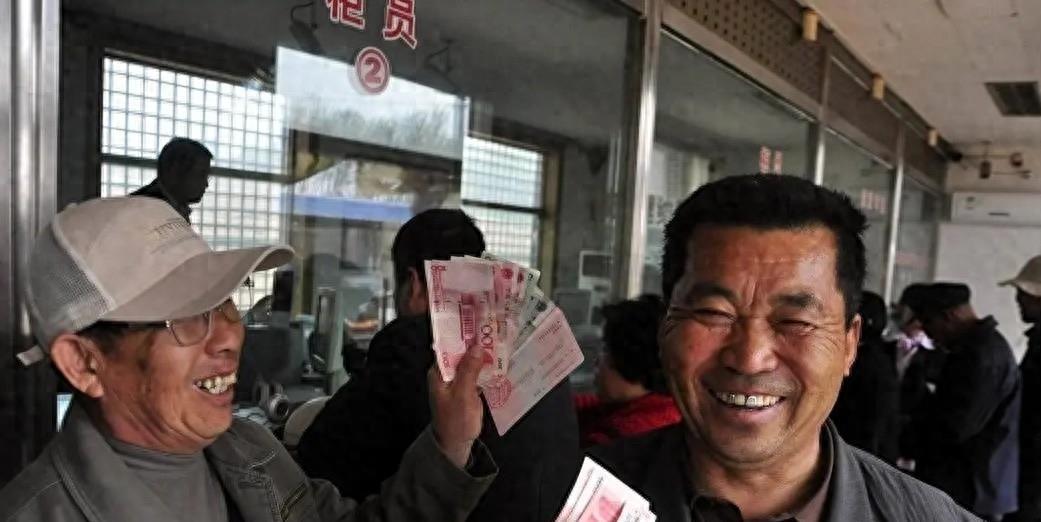 老年人养老金支付，现状挑战及解决方案探讨
