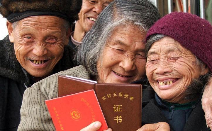 老年人的养老金支付，现状、挑战与解决方案