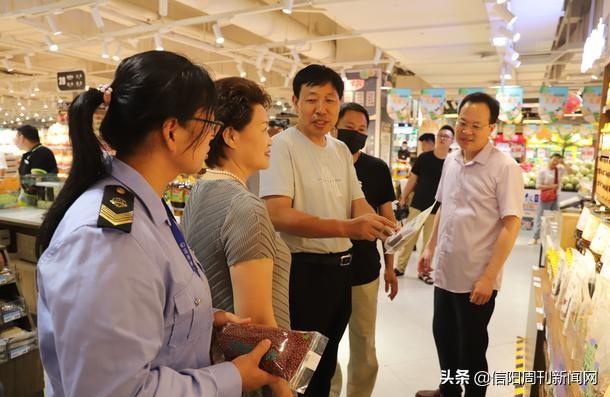 信阳老年人养老金认证，保障与便利并重