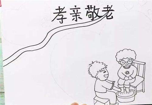 老年居家养老简画画报，温馨家园的养老时光