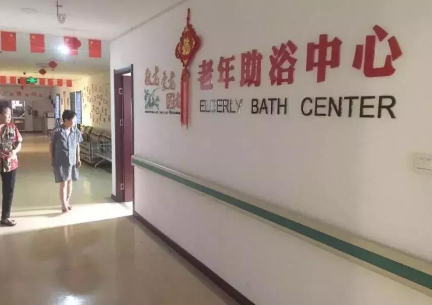 碑林养老院中的老年工作者，活力与奉献的辉映岁月