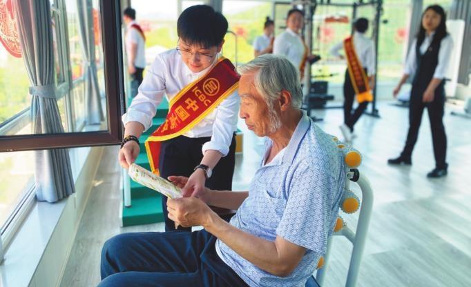 养老院，老年人的归宿与未来之选