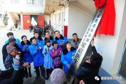 陈庄养老院老年公寓，温馨家园，关爱老人