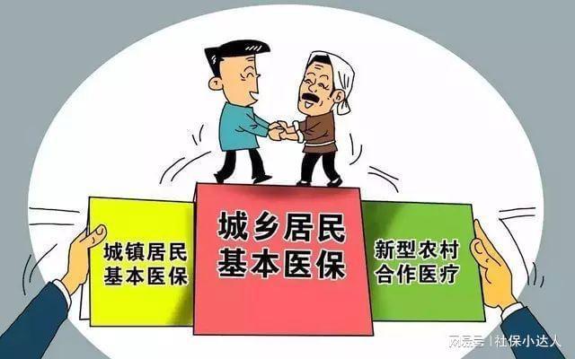 关于养老金，给老年人的一些建议与解读