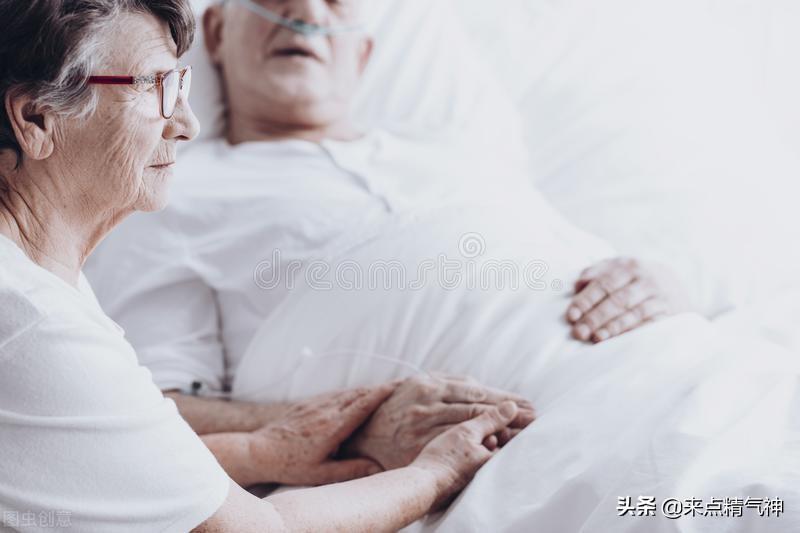 老年人养老的心理因素，探究与解析
