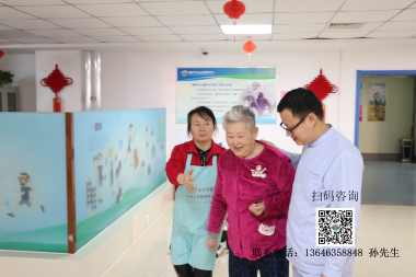 昌乐老年痴呆养老院的温馨关怀与位置概述