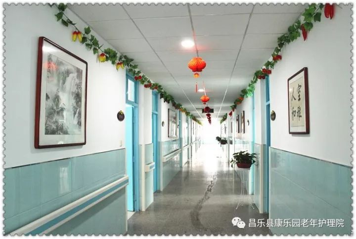 昌乐老年痴呆养老院的位置与关怀