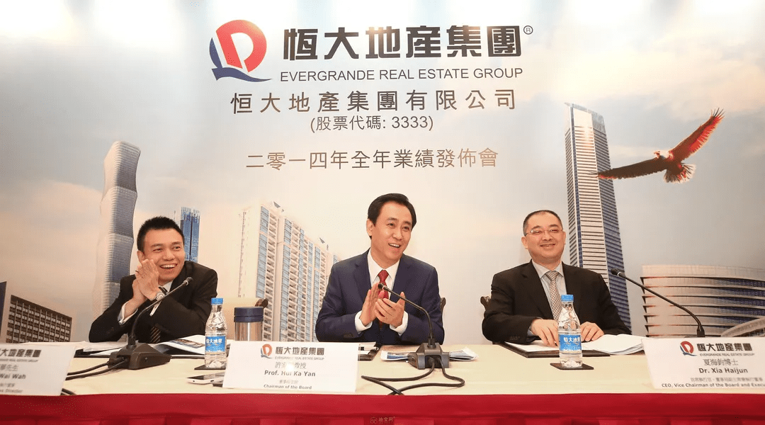 恒大稳利得至尊养老年金，打造您的安心养老生活