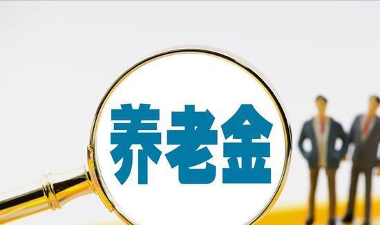 智慧养老，年金保障未来，享受无忧生活
