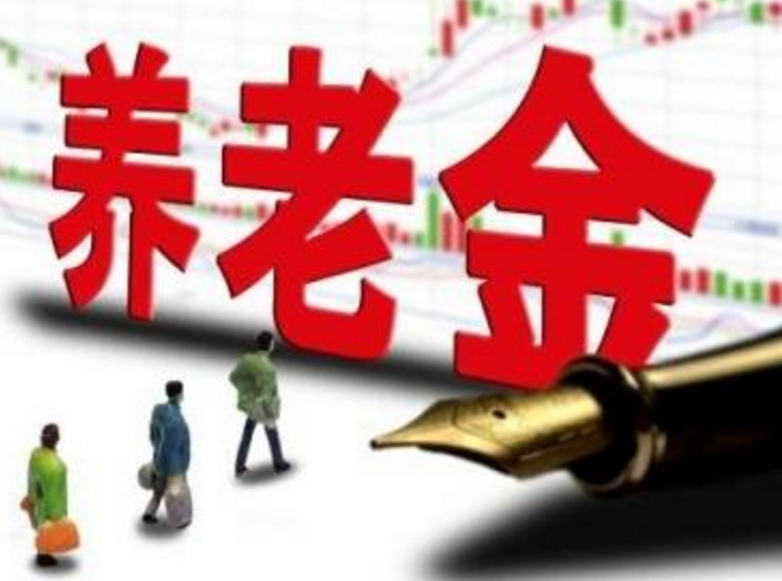 关于养老年金的简短金句，智慧养老，保障未来