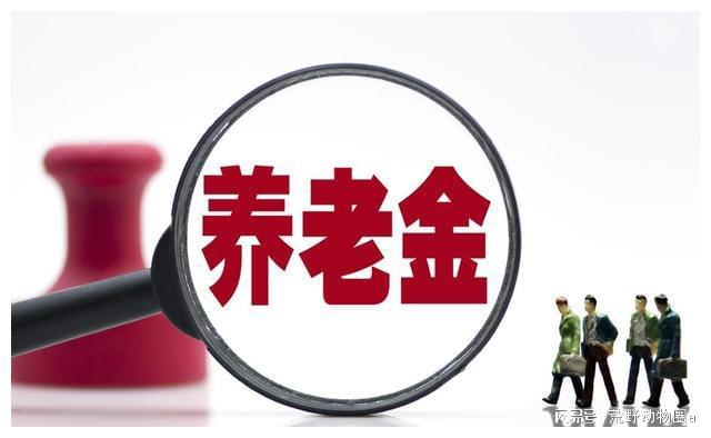 关于养老年金的简短金句，智慧养老，保障未来