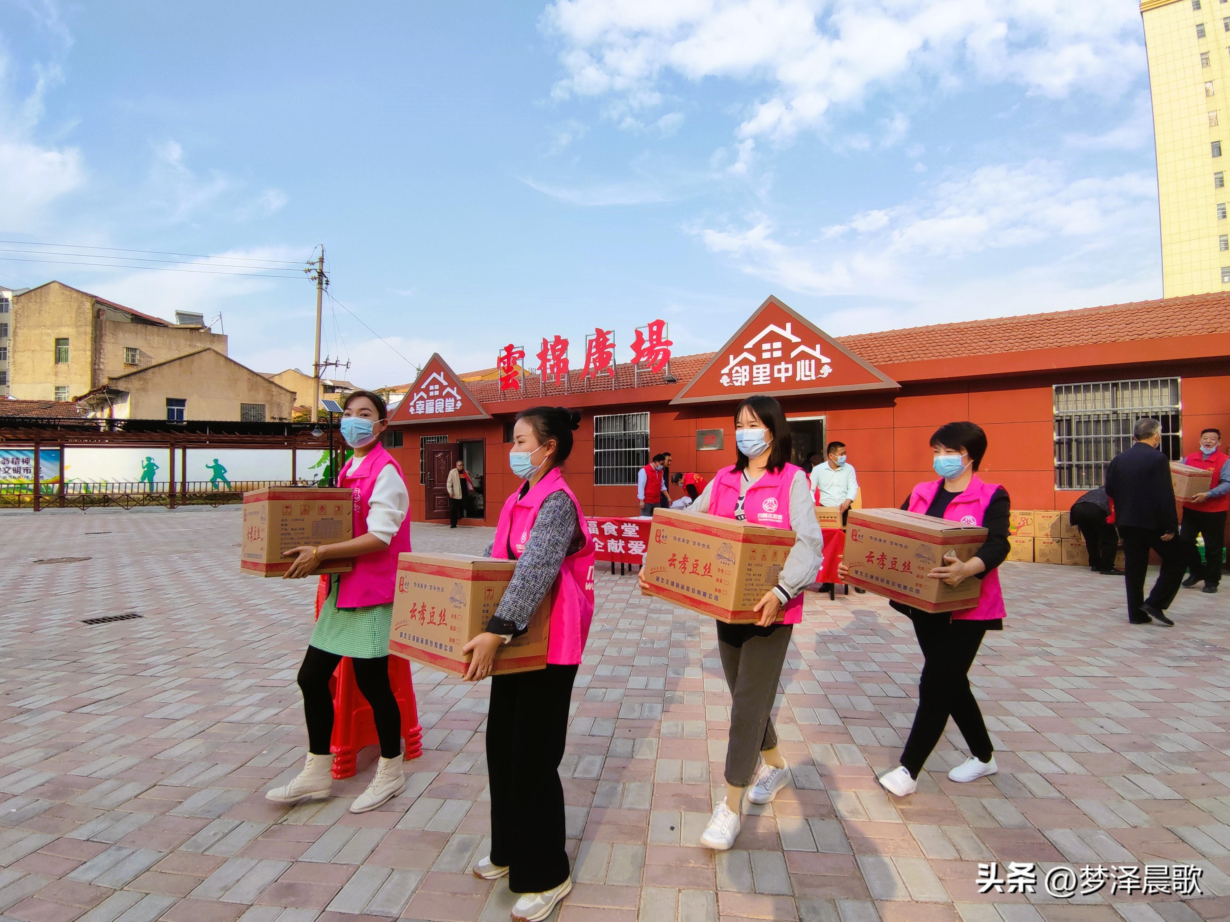湖北老年人养老金概况