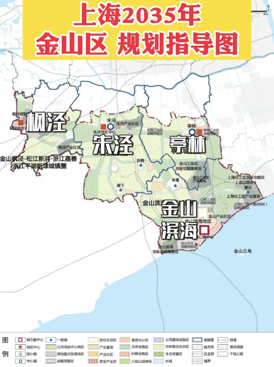 金山区老年养老社区位置与优势解析，理想养老之选
