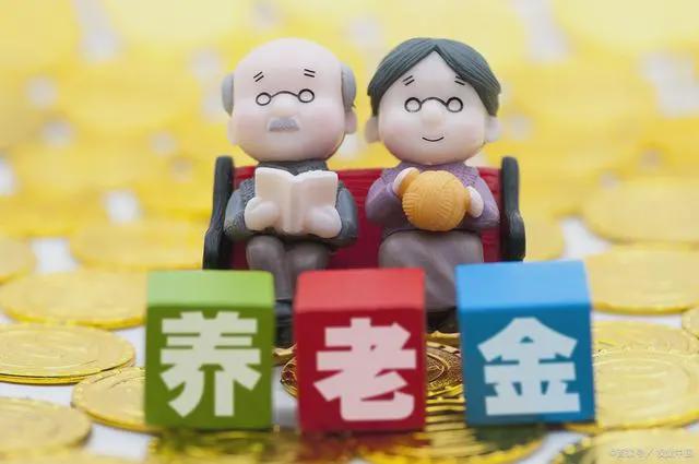 养老年金的领取主体，是被保人吗？