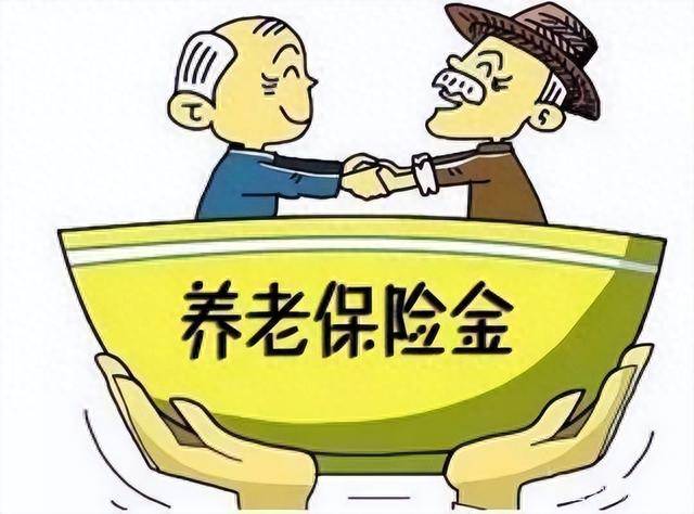 养老年金的领取主体，是被保人吗？