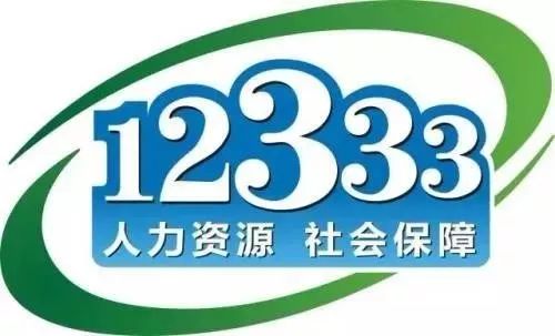 农信财富通养老年金保险，守护您的晚年生活安全