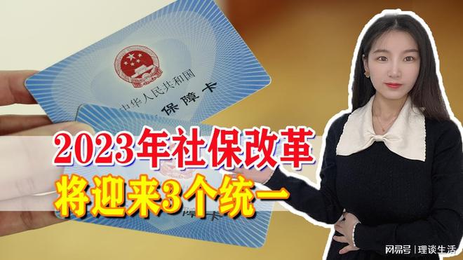 我国老年人养老地点占比研究